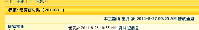QQ截图未命名.jpg