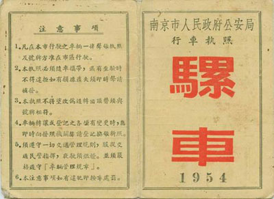 W020050330388333849145.jpg