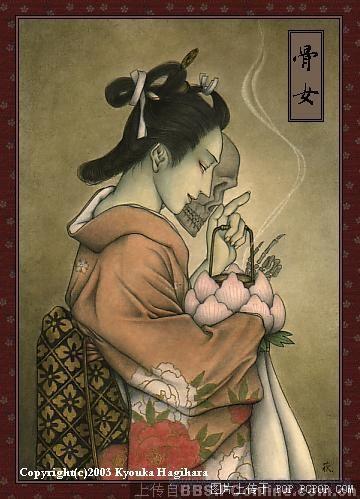 baigui.jpg