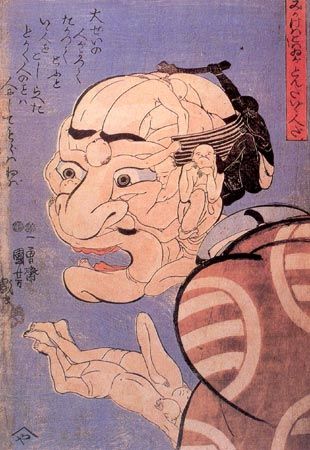 fushihui.jpg