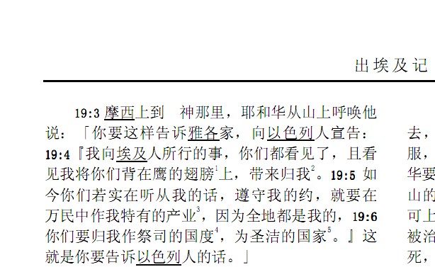 guilai.jpg