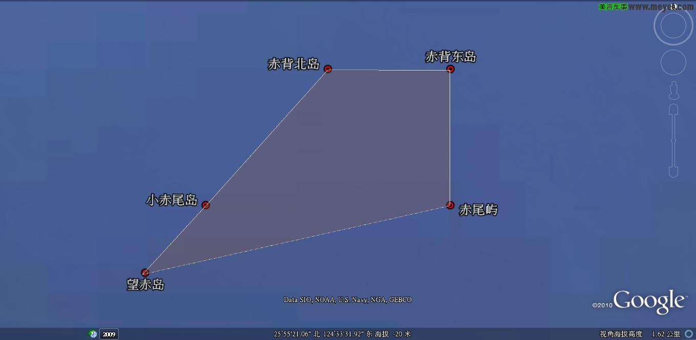 赤尾屿：北纬25°55.3′　东经124°33.7′