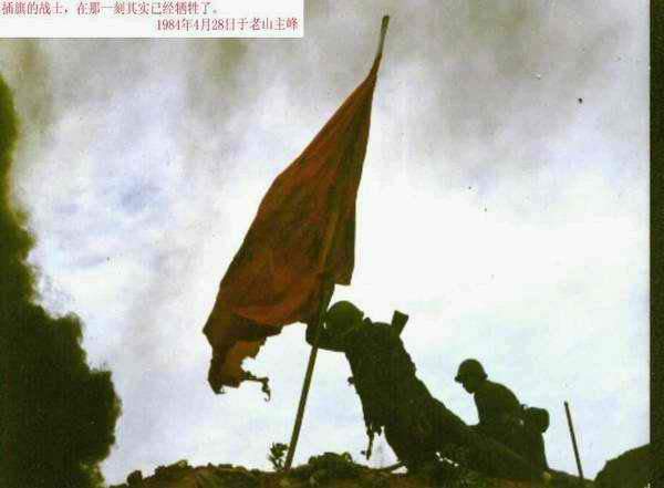 敬禮、默哀，為心中的感動.jpg