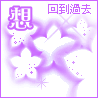 03274608e8ea7dc2b.png