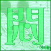 736.gif