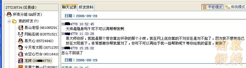 Image00000.JPG