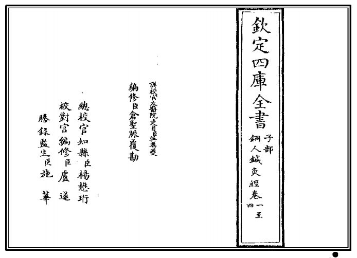 b77f10cf48a7b274bc09e662.jpg