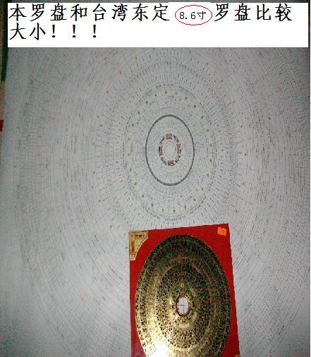 未命名.JPG
