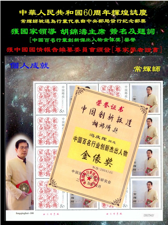 [讓我們做愛]封底Webs.jpg