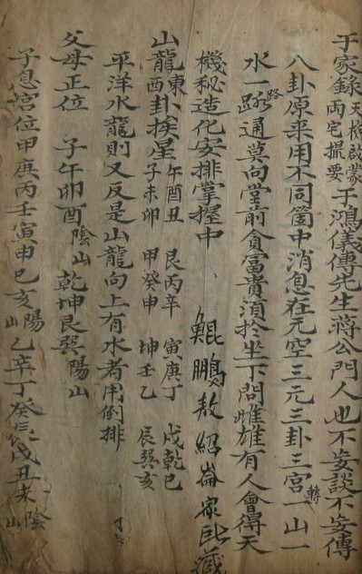 QQ?片20131110194256.jpg