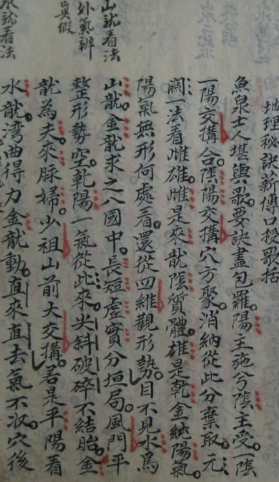 QQ?片20131110193022.jpg
