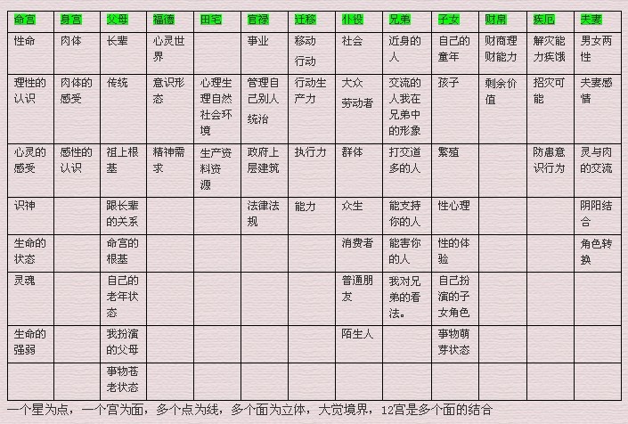 滋味.jpg