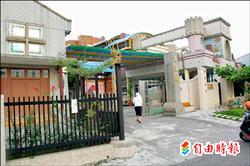 194.jpg
