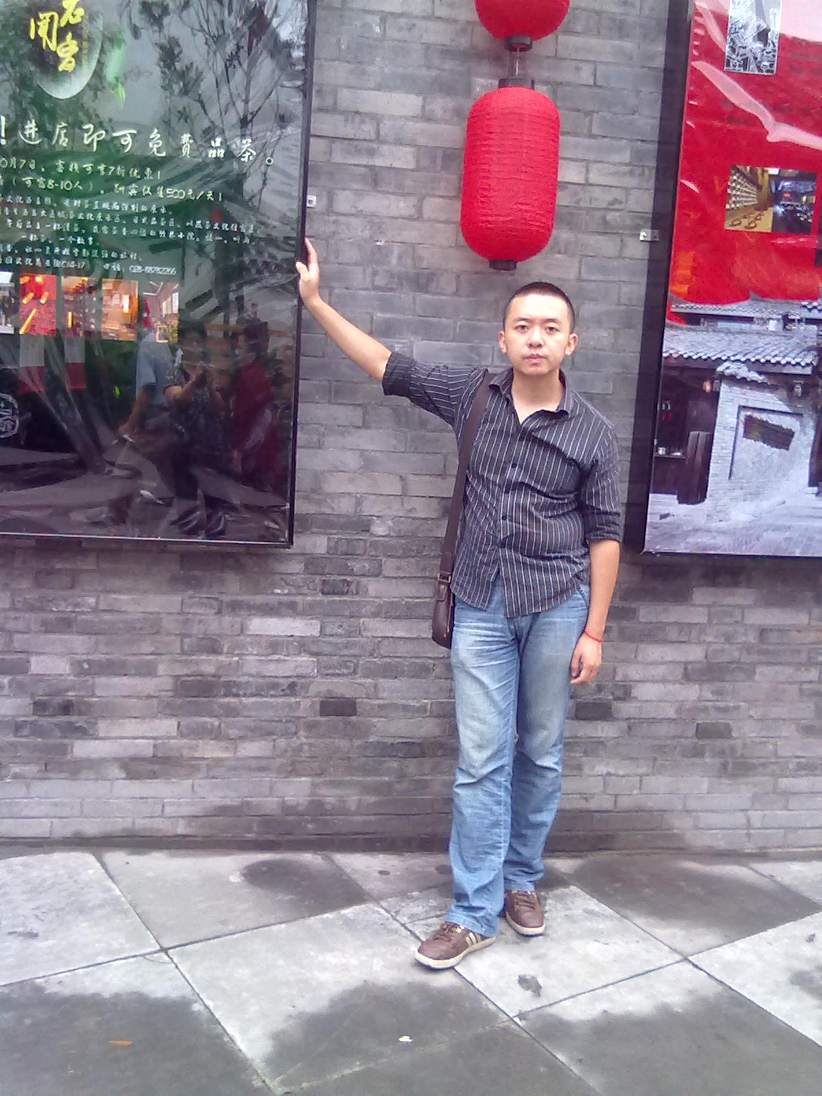 20100922270.jpg