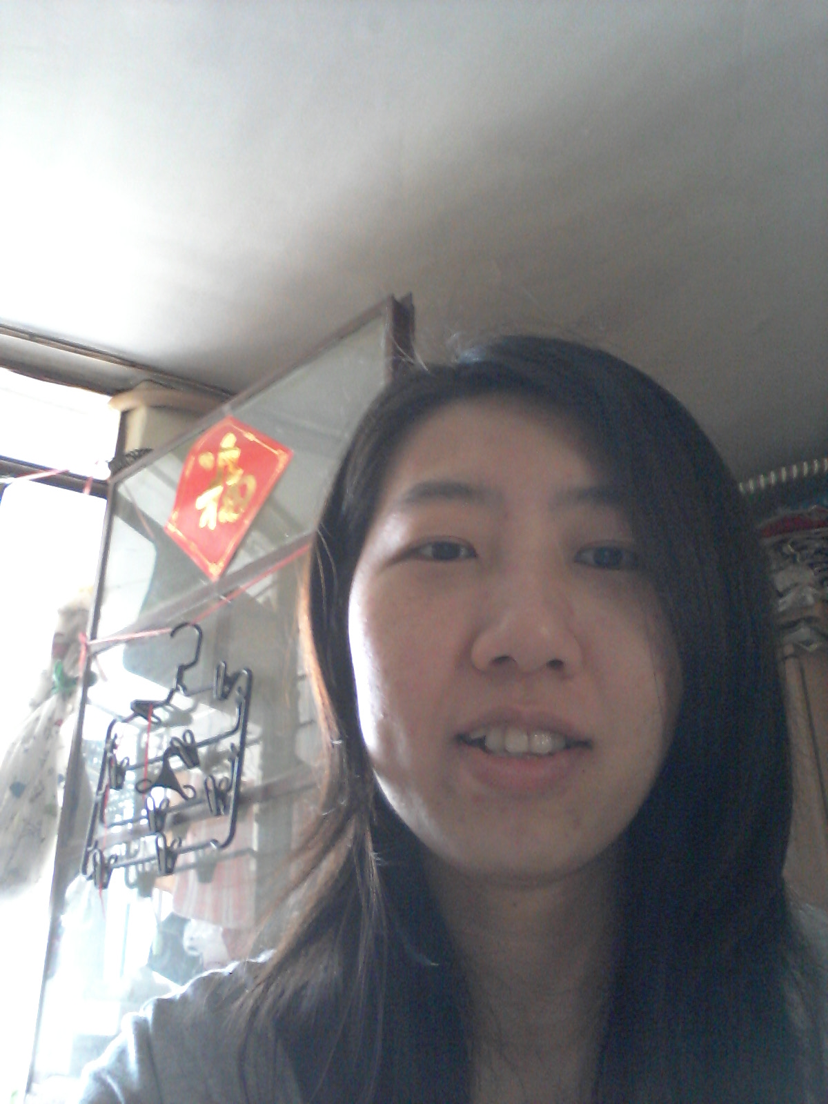 20120607_133351.jpg