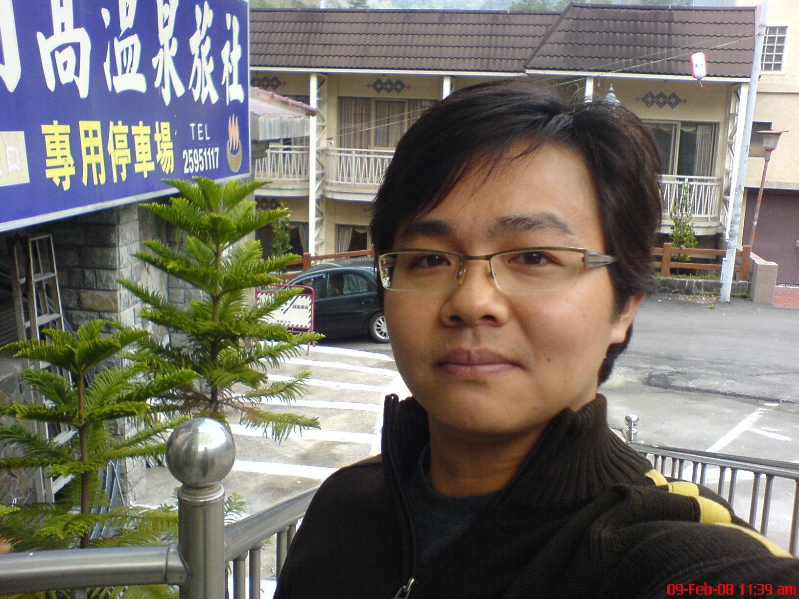 DSC00329.JPG