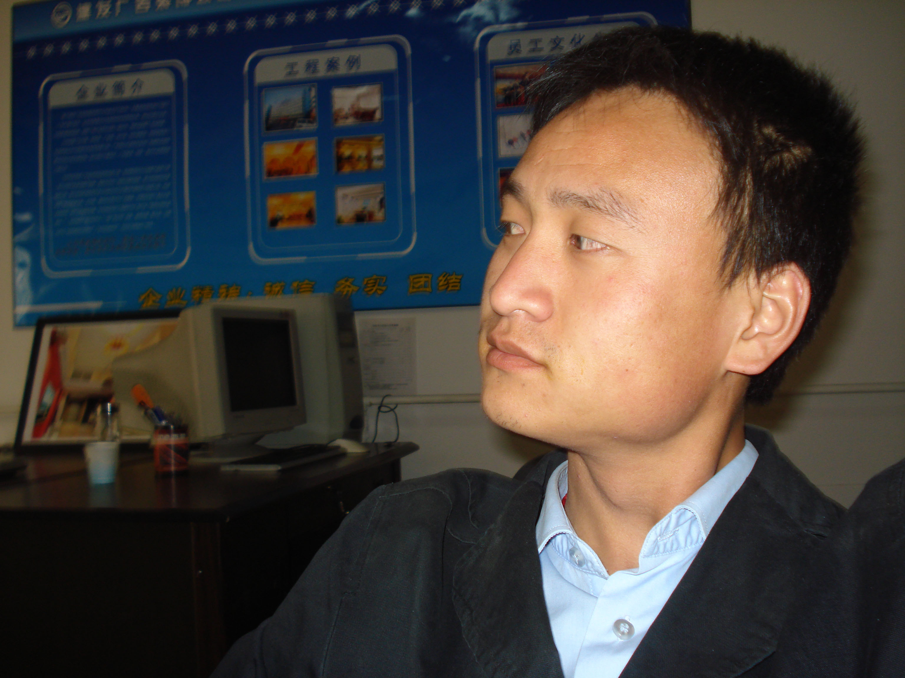 DSC00897.JPG
