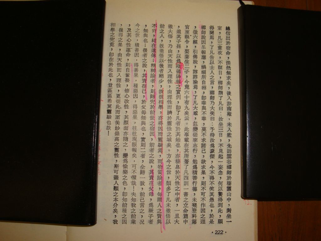 DSC01261.JPG