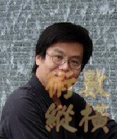 Jan.jpg