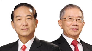 3號主廚/副主廚