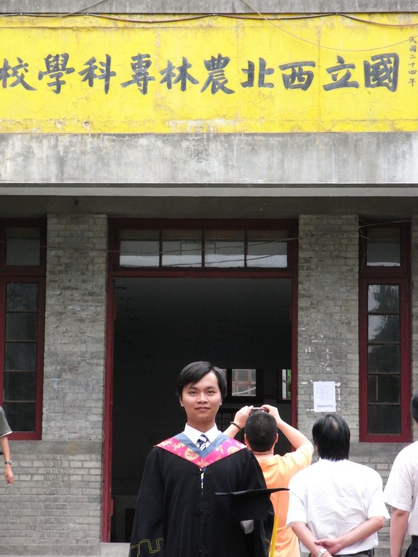 a.jpg
