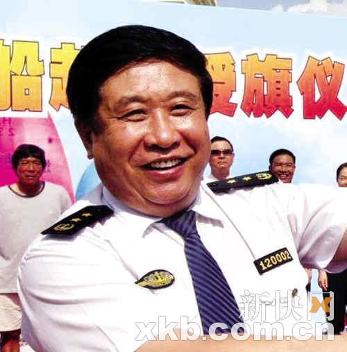 dalao.jpg