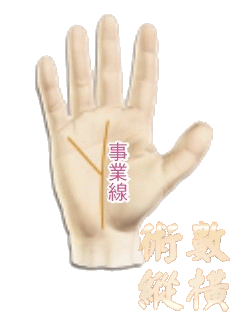 hand03.gif