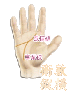 hand04.gif