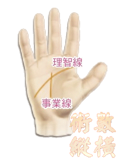 hand05.gif