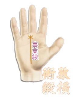 hand08.gif