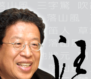 index_01.gif