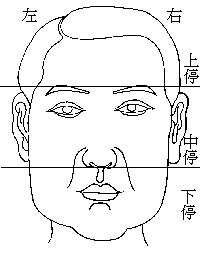 三亭.gif
