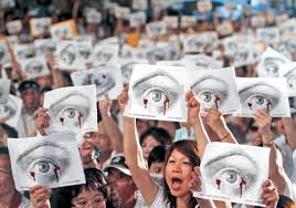 公民之眼1.JPG