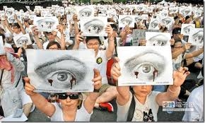 公民之眼2.JPG