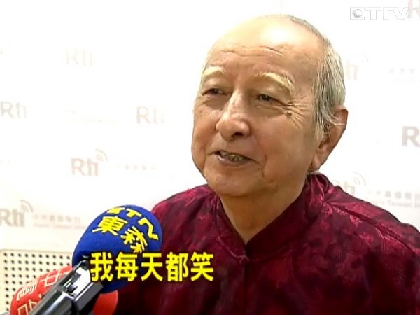 司馬中原1.jpg