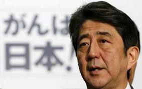 安倍6.jpg
