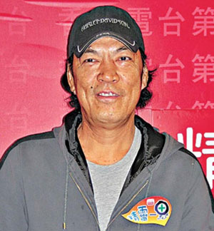附圖三