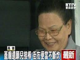 林阿罕1.jpg