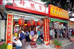 林阿罕5.jpg