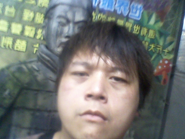 妳