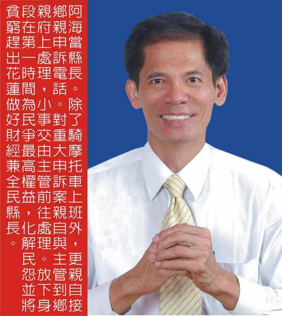 海.jpg