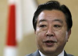 野田.jpg