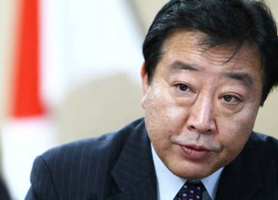 野田3.jpg