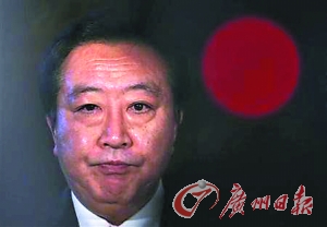 野田5.jpg