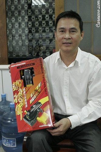 馬嘉利1.jpg