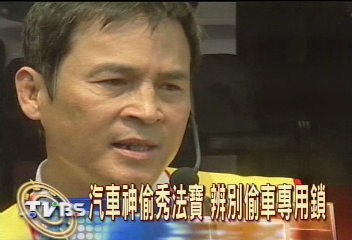 馬嘉利3.jpg