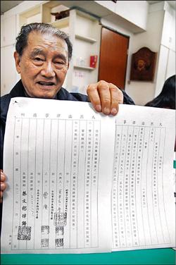 曹慶2.jpg
