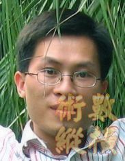 我
