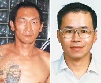 左圖為兇手,右圖為教授,教授眼凸露光,兇死之象