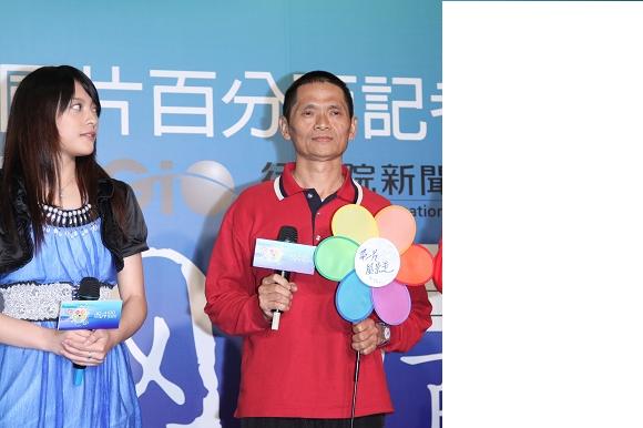 福3.jpg